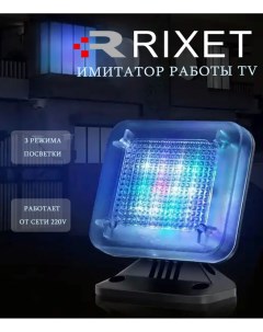 Светильник светодиодный с имитацией включенного телевизора Rixet