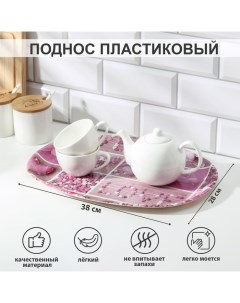 Поднос пластиковый Сладости 38x28x2 5 см цвет МИКС Доляна