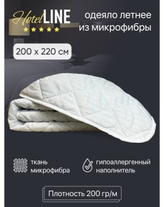 Одеяло евро 200х220 Фабрика снов