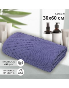 Махровое полотенце для рук и лица Аксель 30х60 синий плотность 450 гр кв м Bravo