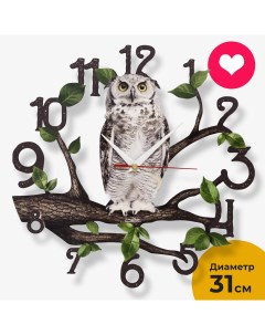 Часы настенные Forest owl интерьерные бесшумные с фотопечатью 3d-decor