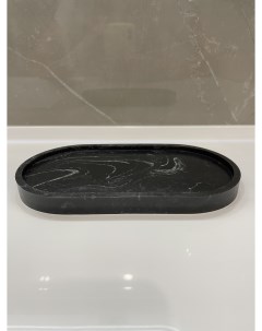 Декоративный поднос 18 см черный мрамор из литьевого мрамора Haifisch