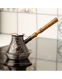 Турка для варки кофе медная индукционная 150 мл Магазин артёма фонарёва