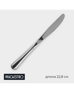 Нож столовый Versal h 22 8 см толщина 3 5 мм 6шт Magistro