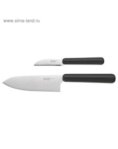 Набор ножей ФОРДУББЛА цвет серый 2 шт Ikea