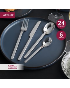 Набор столовых приборов на 6 персон 24 предмета Madeno MDN 24 Apollo