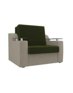 Кресло кровать Сенатор 60 Зеленый Бежевый микровельвет Лига диванов
