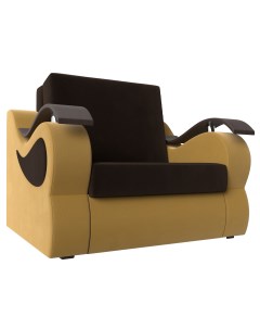 Кресло кровать Меркурий 60 микровельвет коричневый желтый Лига диванов