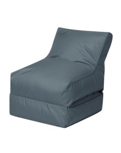 Кресло Лежак Раскладной Серый Dreambag