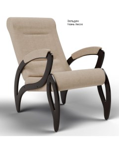 Кресло для отдыха Зельден Ткань Песок Кемпинггрупп