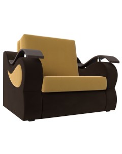 Кресло кровать Меркурий 80 микровельвет желтый коричневый Лига диванов