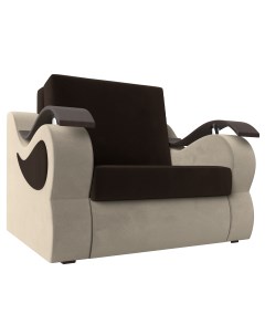 Кресло кровать Меркурий 60 микровельвет коричневый бежевый Лига диванов