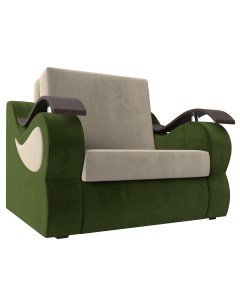 Кресло кровать Меркурий 80 микровельвет бежевый зеленый Лига диванов