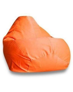 Кресло мешок Груша XL Фьюжн Оранжевое Dream