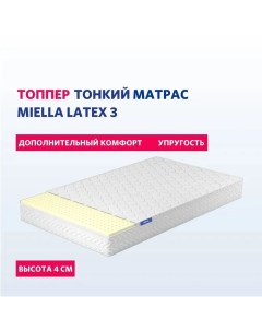 Матрас топпер Latex 3 для дивана на матрас 110х195 см Miella
