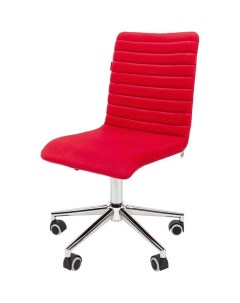 Компьютерное кресло материал ткань цвет красный Россия Chairman