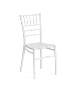 Стул обеденный CHAVARI белый Империя стульев