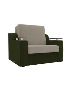 Кресло кровать Сенатор 60 Бежевый Зеленый микровельвет Лига диванов