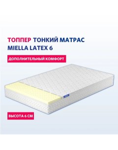 Топпер матрас Latex 6 на кровать на диван 110х200 см Miella