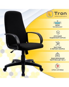 Офисное кресло компьютерное C1 CH 808 ткань черный Prestige Tron