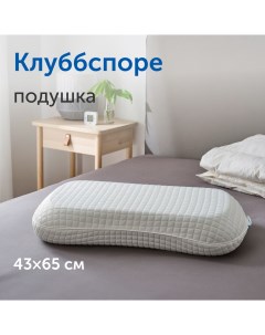 Ортопедическая подушка IKEA ИКЕА Клуббспоре 43х65 см Sweden mattresses