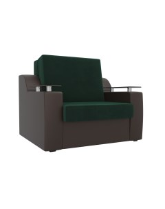 Кресло кровать Сенатор 60 Зеленый велюр Коричневый экокожа Лига диванов