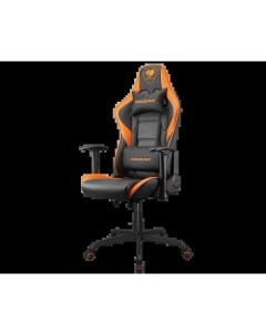 Кресло компьютерное игровое FORTRESS ORANGE Оранжевый Cougar