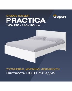 Кровать полутораспальная Practica 140х190 белый Gupan