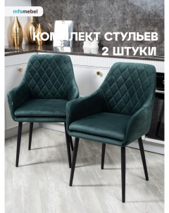 Комплект стульев MFS MEBEL Ар Деко зеленый 2 шт Mfsmebel
