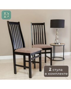 Комплект стульев Соло 2 2 шт Венге Dione