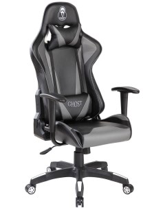 Кресло компьютерное GX 01 Черный Серый Vinotti