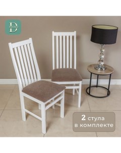 Комплект стульев Соло 2 2 шт белый Dione