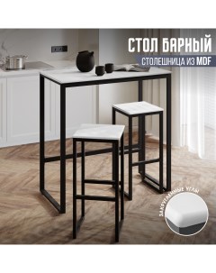 Барный стол для кухни Лофт MDF ясень белый Skandy factory