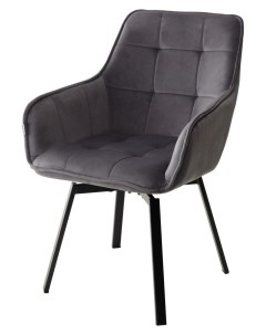 Комплект стульев 1 шт MAVERICK серый черный М-city