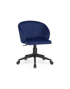 Компьютерное кресло Пард темно синий Woodville