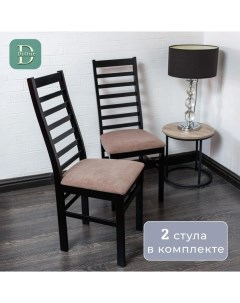 Комплект стульев Веста 2 шт Венге Dione
