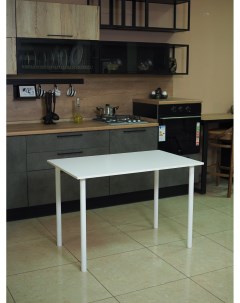 Стол Слим кухонный нераздвижной в стиле лофт ЛДСП белый 110x70x75 см Frenesie