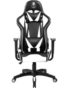 Кресло компьютерное GX 03 черный белый Vinotti