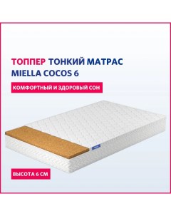 Матрас топпер жесткий Cocos 6 ортопедический 80x190 см Miella