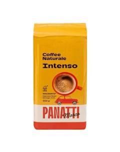 Кофе Intenso молотый 250 г Marco panatti