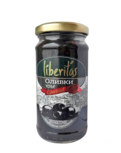 Маслины Black Sliced olives чёрные без косточки 240 г El faro
