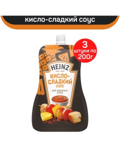 Соус деликатесный Кисло сладкий 3 шт по 200 г Heinz