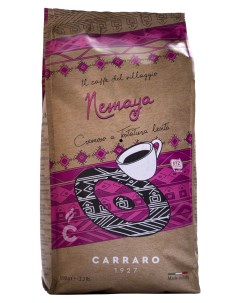 Кофе в зернах Nemaya 1000 г Carraro