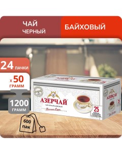 Чай Премиум 2г х 25 24 шт Азерчай