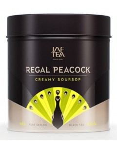 Чай чёрный Regal Peacock Creamy Soursop листовой с ароматом соусап 180 г Jaf tea