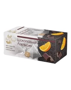 Чай черный Fru Tea Шоколадный апельсин в пакетиках 2 г x 20 шт Frutea