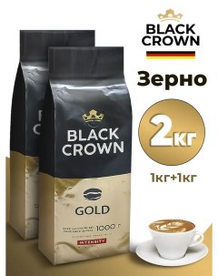Кофе зерновой Gold 1 кг х 2 шт Black crown