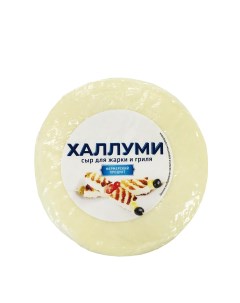 Сыр мягкий Халлуми сливочный 45 БЗМЖ Nobrand