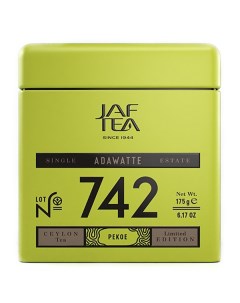 Чай Adawatte 742 черный байховый цейлонский 175 г Jaf tea