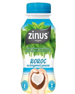 Напиток Кокосовый на йогуртной закваске без молока 250 мл х 6 шт Zinus